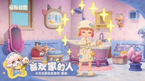 �ǲ��ȵ����ذ�װƻ����