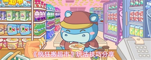 ���ᳬ����ô�� �淨���Է���