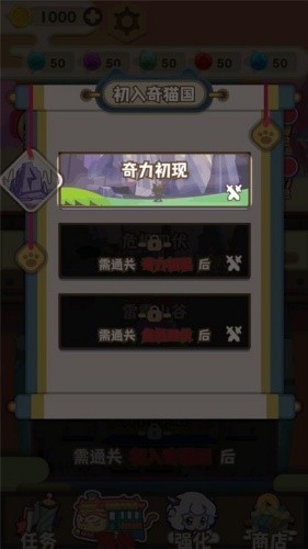 ϲ�������̫�����֮��