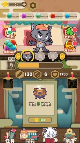 ϲ�������̫�����֮��