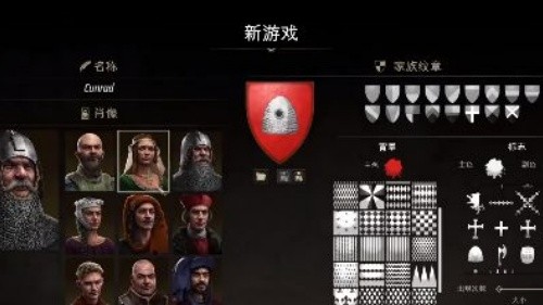 ׯ԰�����ֻ����������İ�