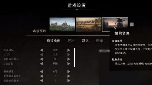 ׯ԰�����ֻ����������İ�