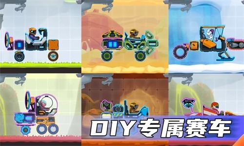 ���쳵��mod���ò˵���