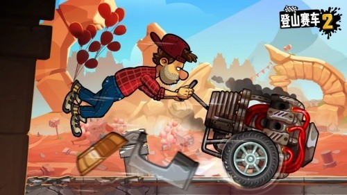 登山赛车2国际服内置MOD作弊菜单版