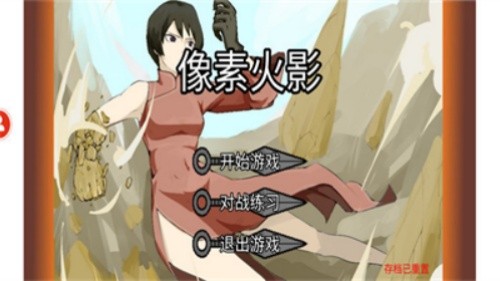 ���ػ�Ӱ(�����)���°汾