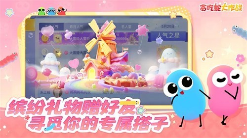 ̰�����޾�����ս