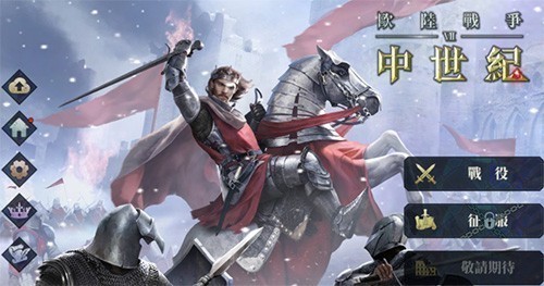 ŷ½ս��7������Դ�����ڹ���