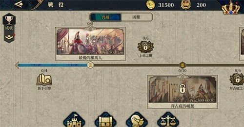 ŷ½ս��7������Դ�����ڹ���