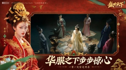 ʢ������Ů��ƪ4