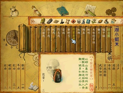 ����Ⱥ���������ֻ���