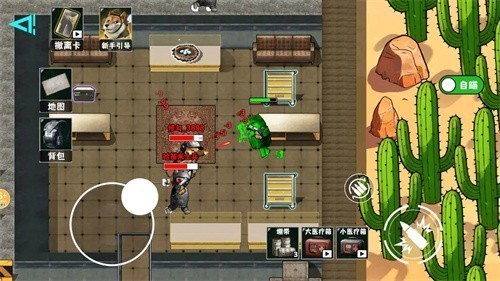 �޹������������ذ�װ���°�