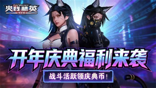 ���߾�Ӣ���ذ�װƻ����