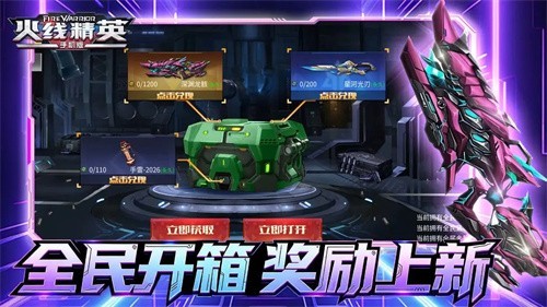 ���߾�Ӣ���ذ�װƻ����