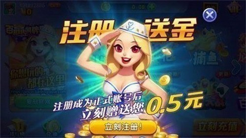 ��Ӯ����2026���°�