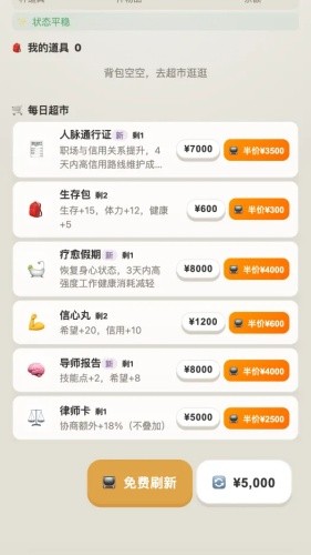 �����׼�2