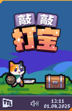 ���ô��ⰲװ���İ�