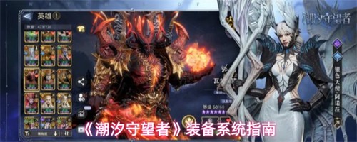 ��ϫ������װ��ϵͳ��ô�� װ��ϵͳ����ָ��