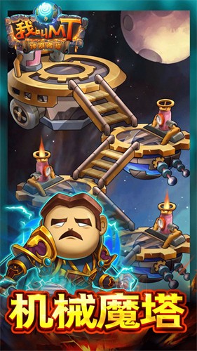 �ҽ�mt