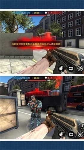 ɱ��֮�ѻ���Ӣ