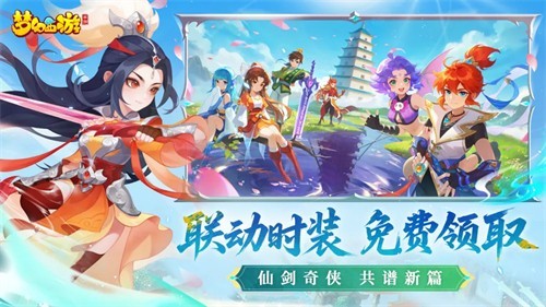 �λ��������λ�ͨ��