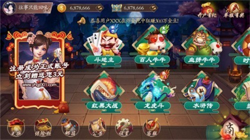 ����5.1.0��׿��