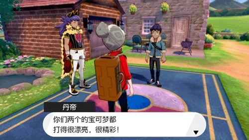 ���鱦���ν��������������İ�
