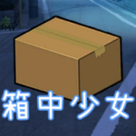 ������Ů�������޽�Һ�����  v1.0.7