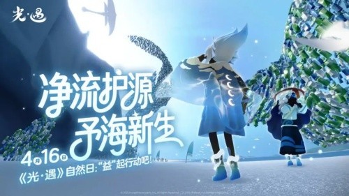 skyȫ��Ʒ���ٽ�����