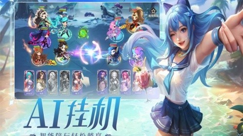 小小仙王0.1折平台版