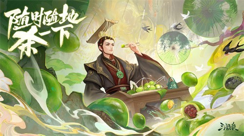 三国杀华为版渠道服