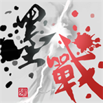 īս  v1.0.51