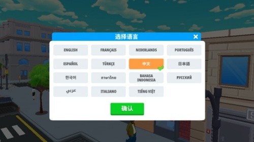 �ҵĳ����̵�ģ�����޹�����޽�Ұ�