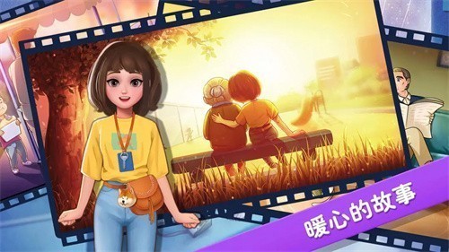 楼下的早餐店内置MOD修改器版