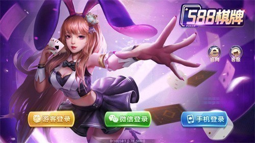 588����ƻ����ios��