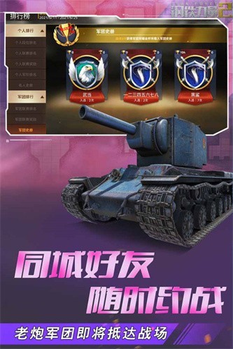 ��������2���޽��������ʯ��