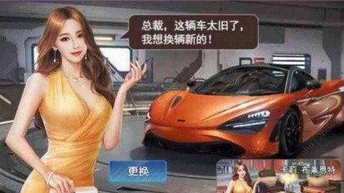 �ҵ�����������Ϸ��׿���°�