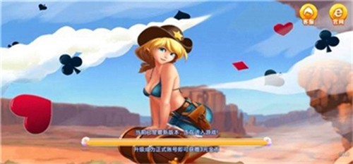 ��������ƻ����ios��