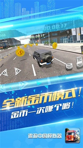 ���С�����޵а��ֻ���
