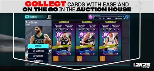 NBA2K25ƻ����������Ѱ�