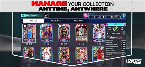 NBA2K25ƻ����������Ѱ�