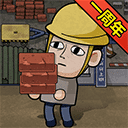 ��ģ�������޽�Ұ��޹���  v1.1.1