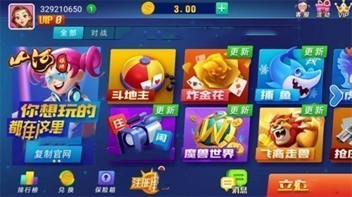 �ռ����ƹٷ����°�
