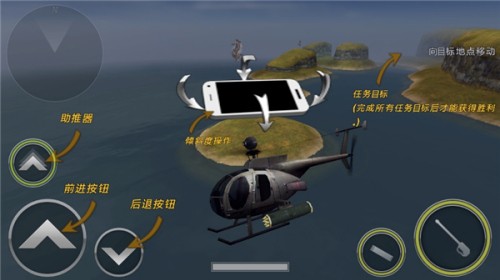 ��ͧս3dֱ�����޸İ����°�