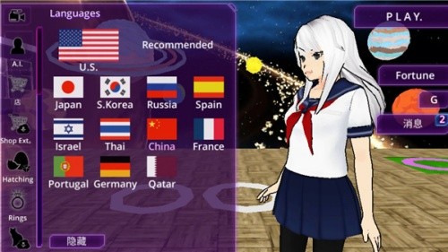 ��ŮѧԺaiģ����������