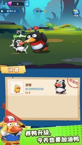 ������Ѽ׬Ǯ������