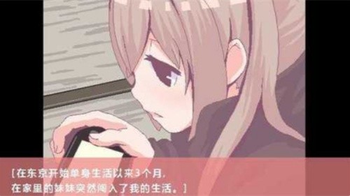 ÿ��ͼ��������һ������׿�ֻ���