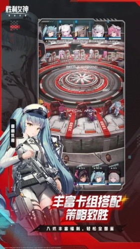 ʤ��Ů���µ�ϣ��