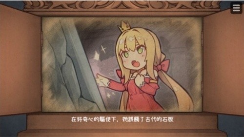 ��ħ��ʯ��ͱ������Ȯ���������氲׿��