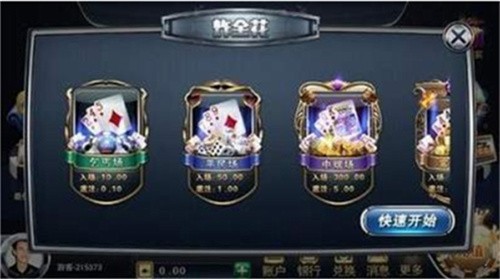 �������ƹ�����׿��