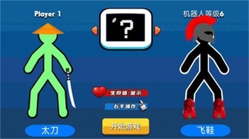 ����˱���3�޹��